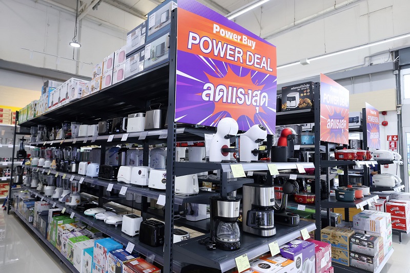 PowerBuy-Standalone-5.jpg