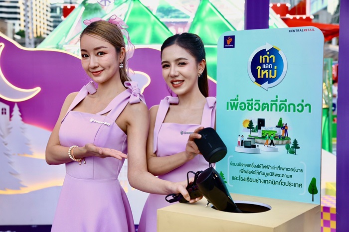 powerby-4.jpg