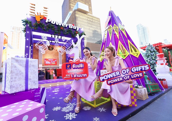 powerby-5.jpg