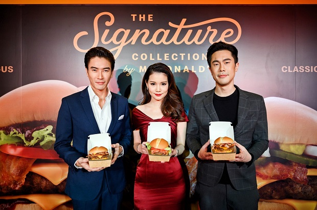 PremiumBurger_MKT5.jpg