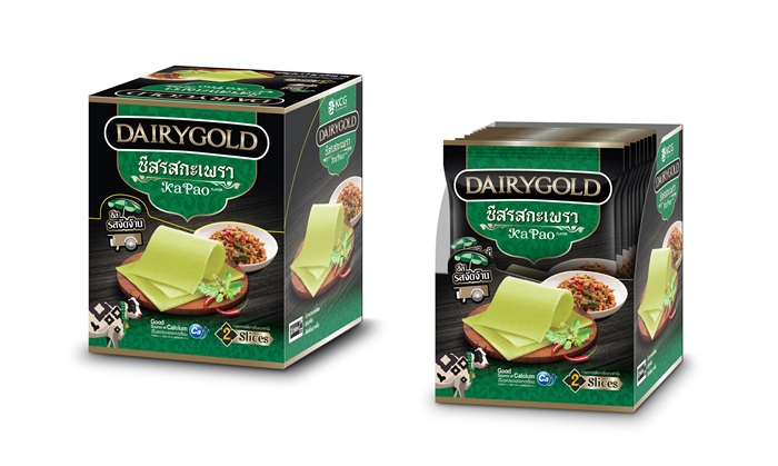 Product-Innovation_Dairy-Gold-Ka-Pao-Cheese-Slice-Packaging.jpg