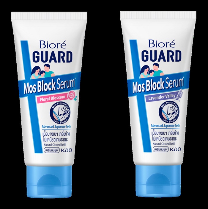 products.jpg