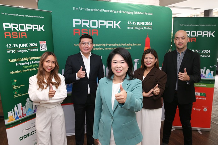 ProPak-Team-1.jpg