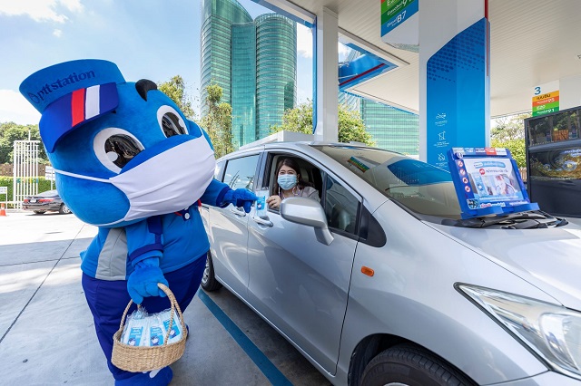 PTT-Station-เติมเต็มความห่วงใย.jpg