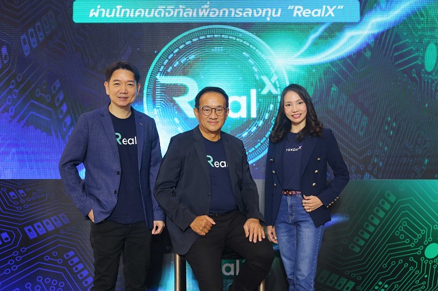 RealX-Press-conference.jpg
