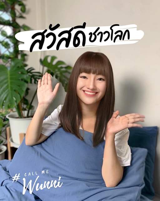 received_1246151945895424.jpeg