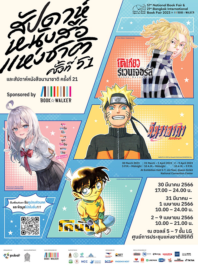 received_927325042021345.jpeg