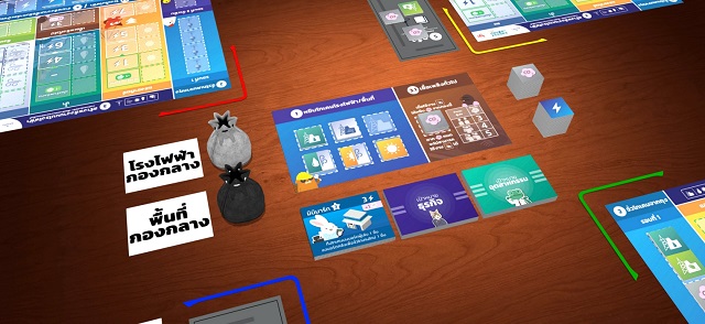 Recharge-Tabletopia-3.jpg