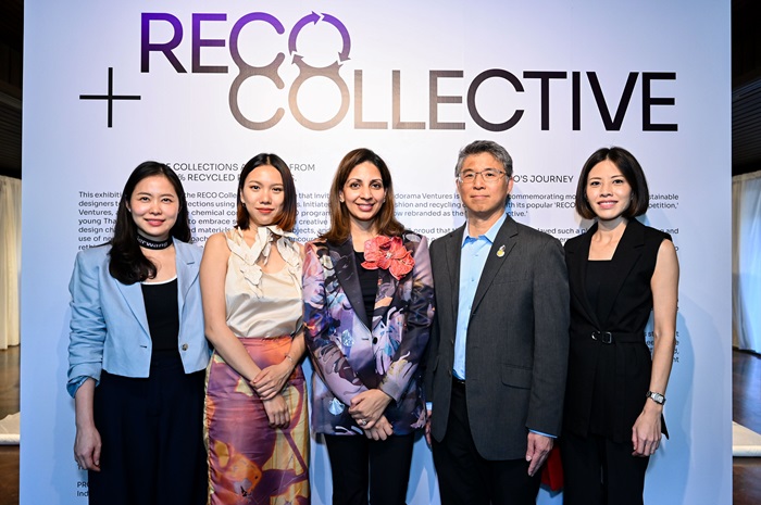 RECO-Collective-1.jpg