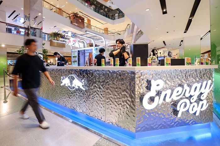 Red-Bull-Energy-POP-1.jpg