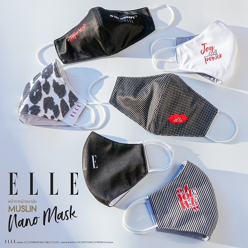 Reversible-Collection-1.jpg