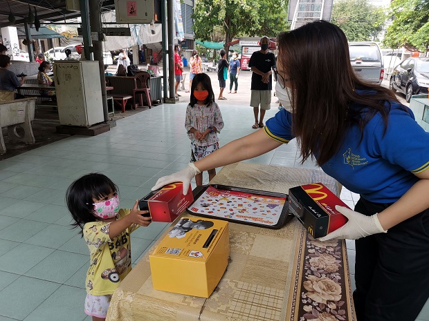 RMHC_Donatation_Covid_3.jpg