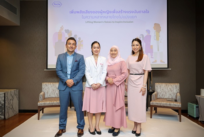 Roche_International-Womans-Day-393_reszied_0.jpg