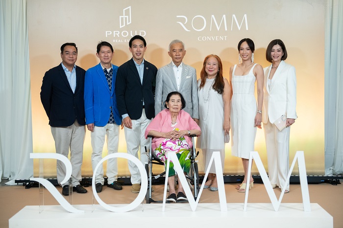 rom-3.jpg