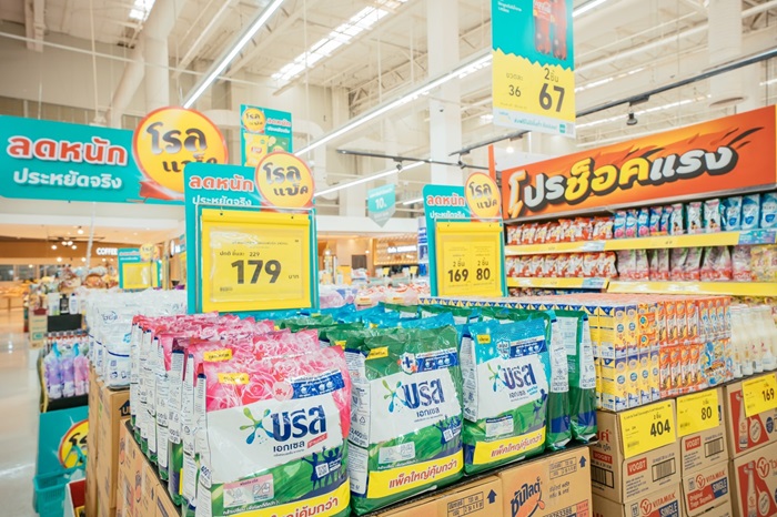 S__133718041.jpg