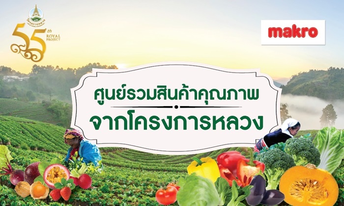 S__139042847-Copy.jpg