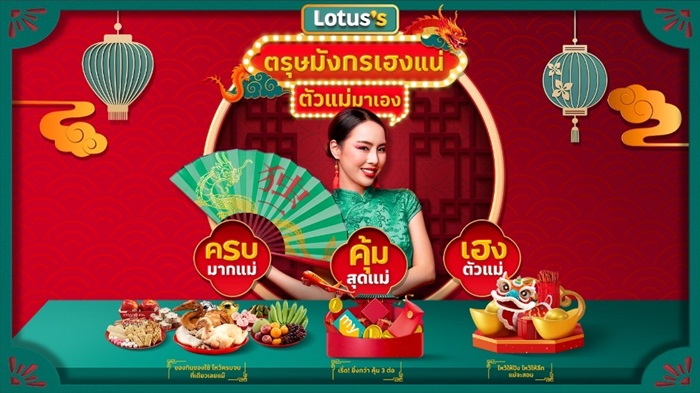 S__141074449_0.jpg