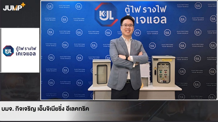 S__142442524.jpg