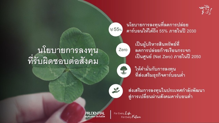 S__147464211_0-Copy.jpg