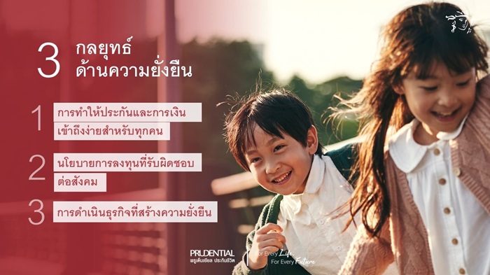 S__147464212_0-Copy.jpg