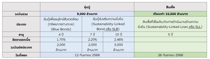 S__17104973.jpg
