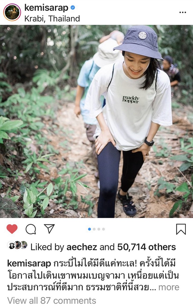 S__21880844.jpg