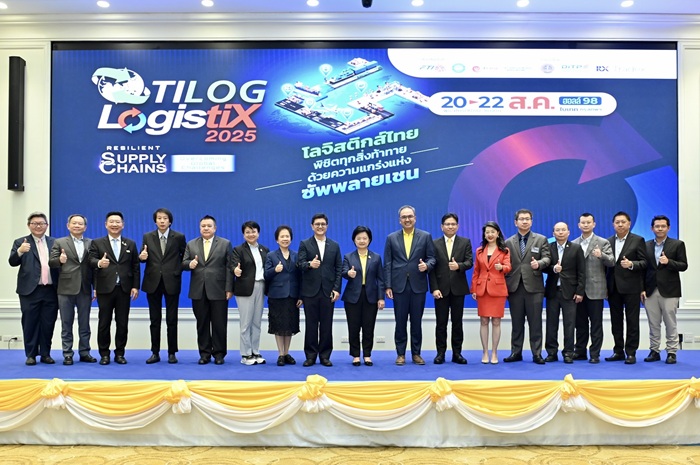 S__287819567_0.jpg