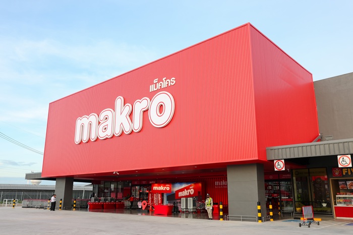 S__28901831_0.jpg