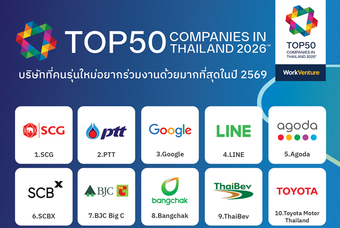 S__50585613-Copy-2.png