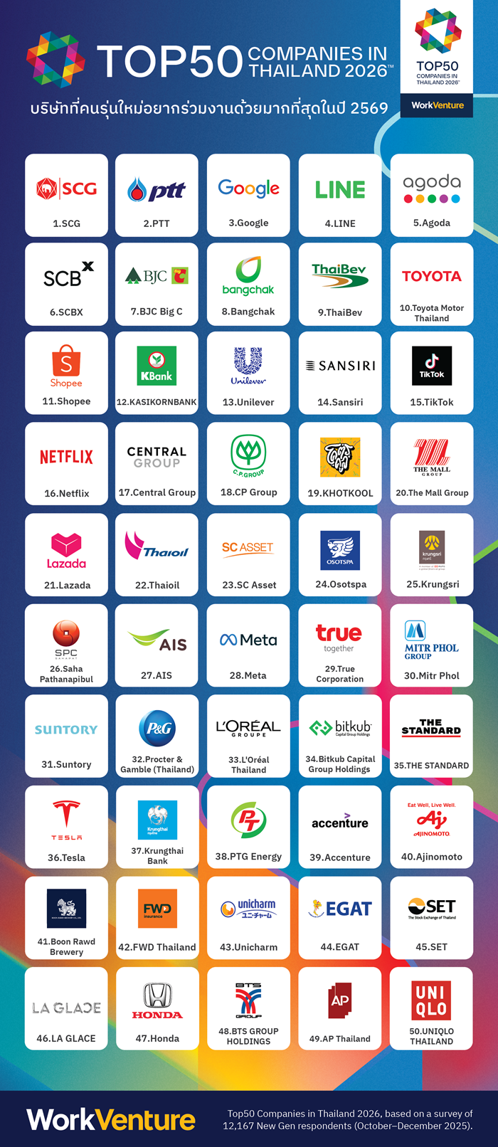 S__50585613-Copy-3.png