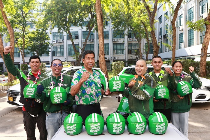 SAFETY03_0.jpg