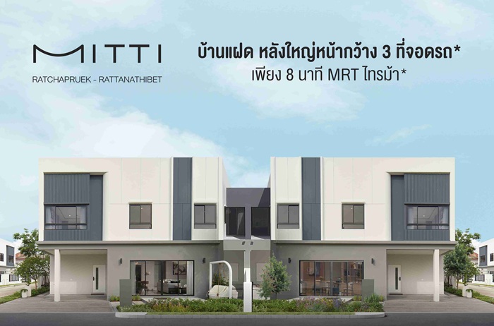 sammakorn_03.jpg