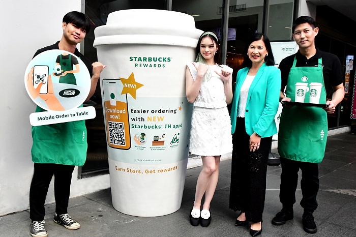 SBUX_MOT_Photo-release.jpg