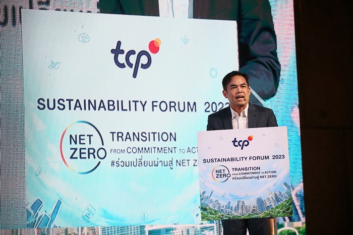SDForum08_ดร.พิพัฒน์.jpg