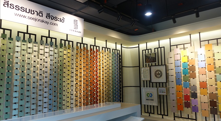 see-jorakay-flagshipstore-04.jpg