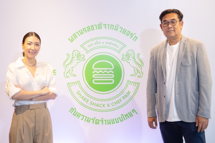 Shake-Shack-x-Chef-Pam-4.jpg