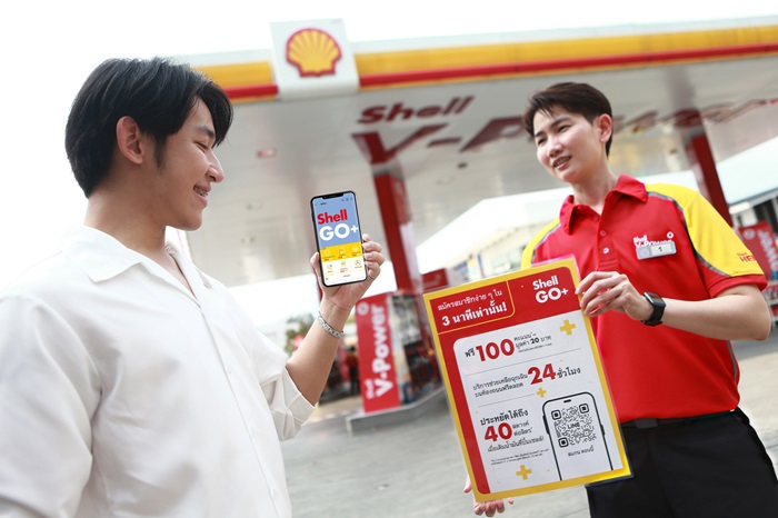 Shell_GO_on_LINEOA_01.jpg