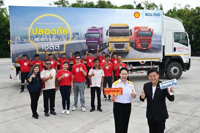 Shell_Road_Safety_03_0.jpg