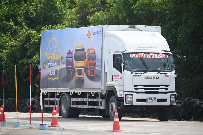 Shell_Road_Safety_08_0.jpg