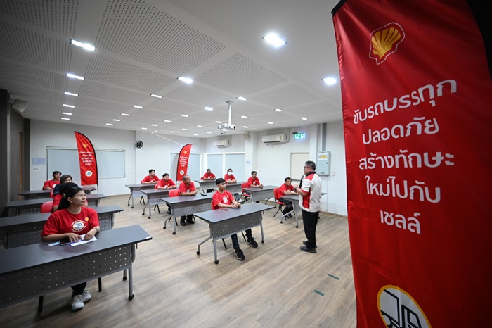 Shell_Road_Safety_09_0.jpg