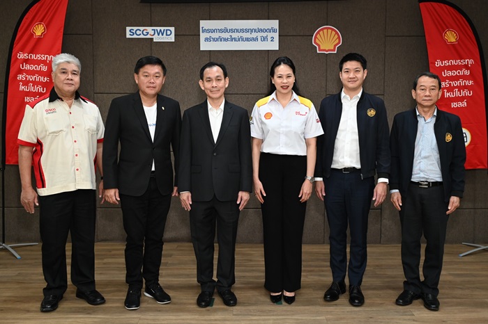 Shell_Road_Safety_13_0.jpg