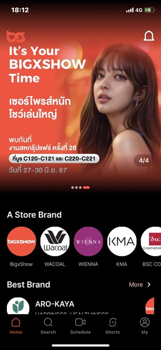 Shop-Global-x-LALASTATION-5_0.jpg