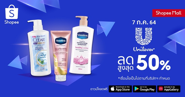 Shopee-7.7-Non-Stop-Free-Shipping-Sale.jpg