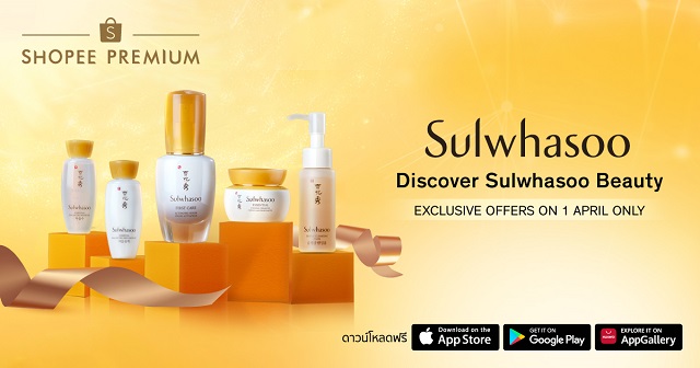 Shopee-x-Sulwhasoo-Super-Brand-Day.jpg