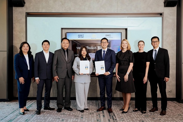 Signing-Ceremony-between-AssetWise-and-IHG_0.jpg