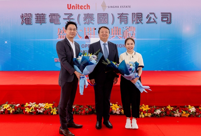Singha-Estate_Unitech-PCB-Grand-Opening-at-S-Angthong-Industrial-Estate_01.jpg