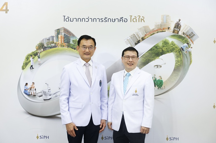 SiPH-Executives-2.jpg