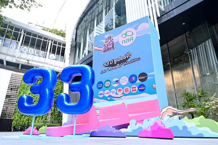 sj2_0.jpg