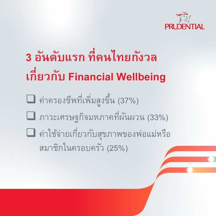 Slide3.jpg