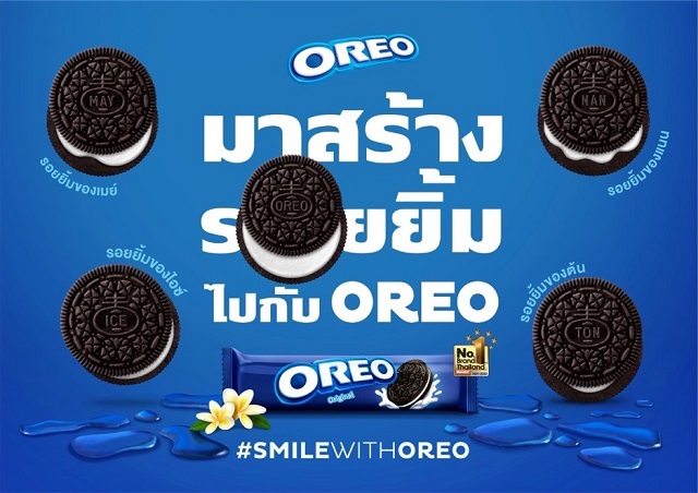 Smile-with-OREO-Campaign-1.jpg